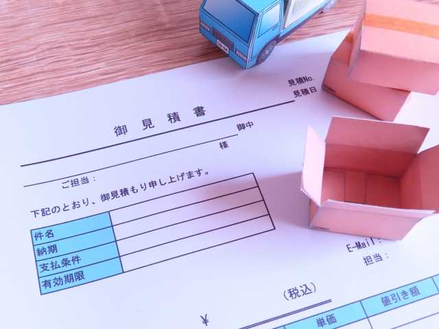 博多で単身引越しの見積りや料金プランのご相談なら赤帽＠配送24